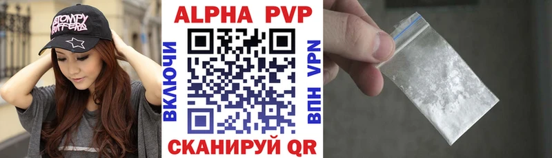 Купить наркотики цена Саратов СК  Кокаин  Метамфетамин  Каннабис  МЕФ  Галлюциногенные грибы 
