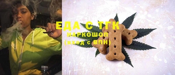 кокаин Медвежьегорск