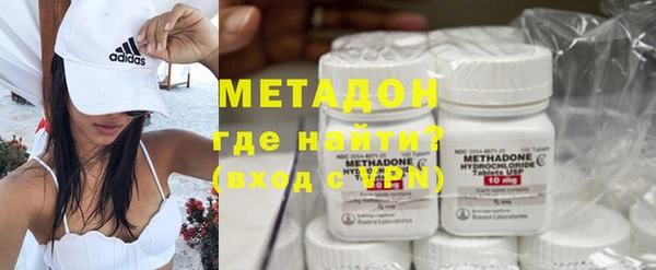марки nbome Медногорск