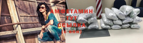 mdma Верея