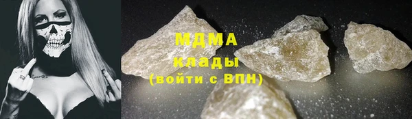 кокаин Мегион