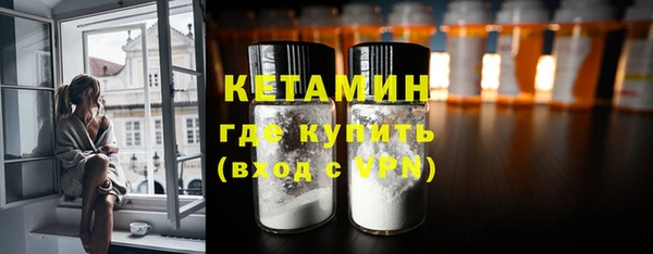 кокаин Мегион