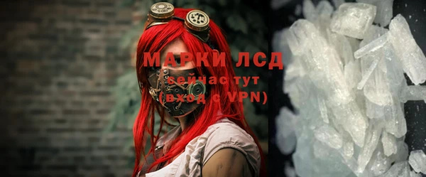 кокаин Мегион
