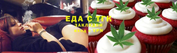 марки nbome Медногорск