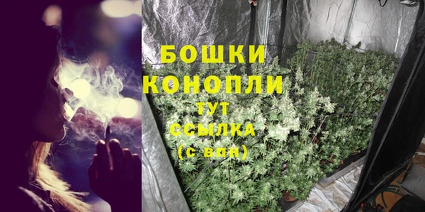 кокаин Медвежьегорск