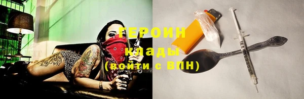 мет Бугульма