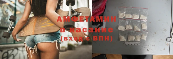 кокаин Медвежьегорск
