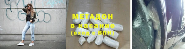 кокаин Медвежьегорск