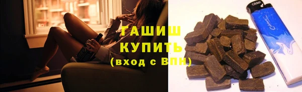 кокаин Медвежьегорск