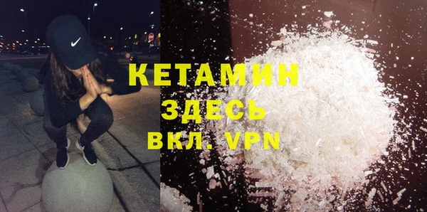 кокаин Медвежьегорск