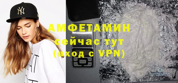 герыч Тайга
