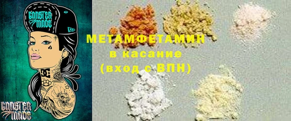 кокаин Медвежьегорск