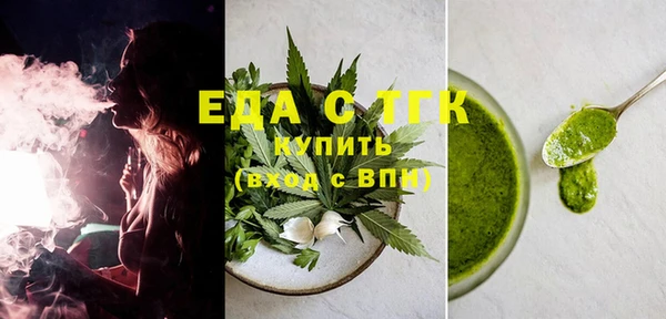 кокаин Мегион