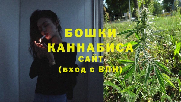 марки nbome Медногорск