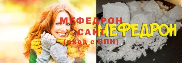 mdma Верея