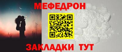 кокаин колумбия Апшеронск
