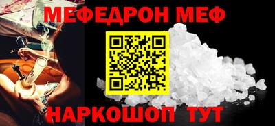 гидропоника Абакан