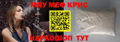 скорость Апрелевка
