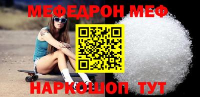 кокаин колумбия Апшеронск