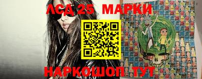 меф Абинск