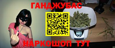 гидропоника Абакан
