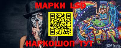 гидропоника Абакан