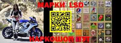 меф Абинск