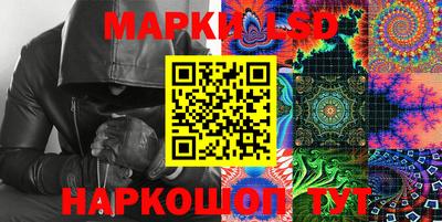 скорость Апрелевка