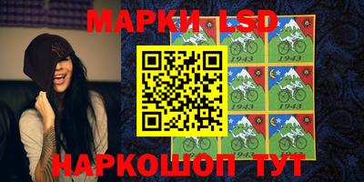 гидропоника Абакан