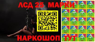 меф Абинск