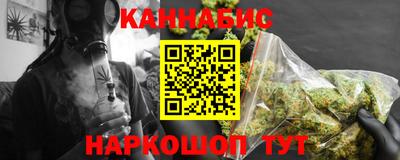 спайс Азнакаево