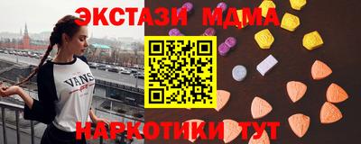 скорость Апрелевка