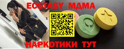гидропоника Абакан