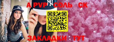 кокаин колумбия Апшеронск