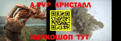 гидропоника Абакан