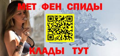 скорость Апрелевка