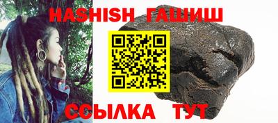 скорость Апрелевка