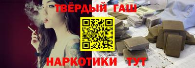 спайс Азнакаево