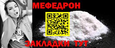 гидропоника Абакан