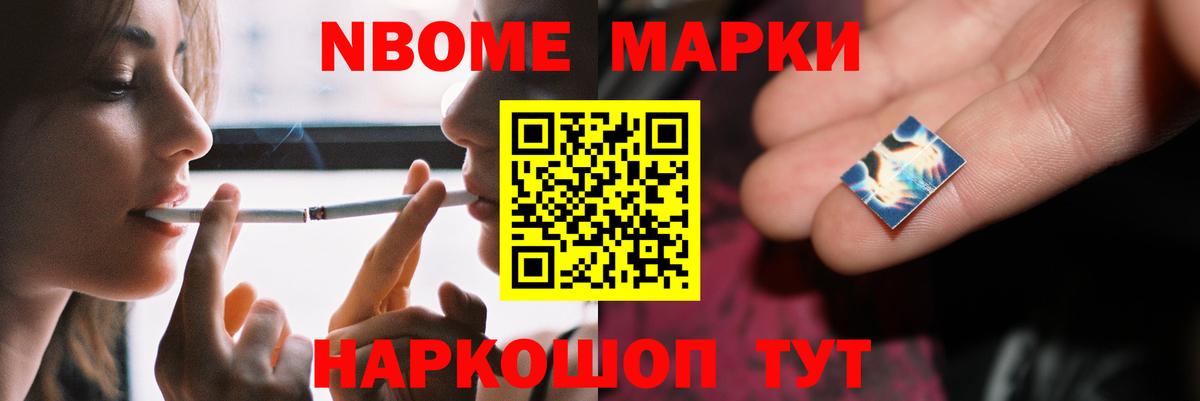 LSD-25 экстази  ЛСД экстази кислота  Вход с VPN  Саратов 