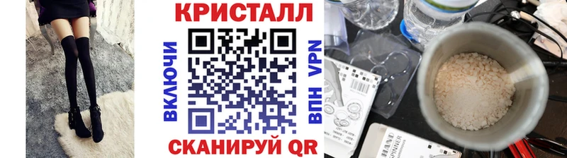 МЕТАМФЕТАМИН пудра  Саратов 
