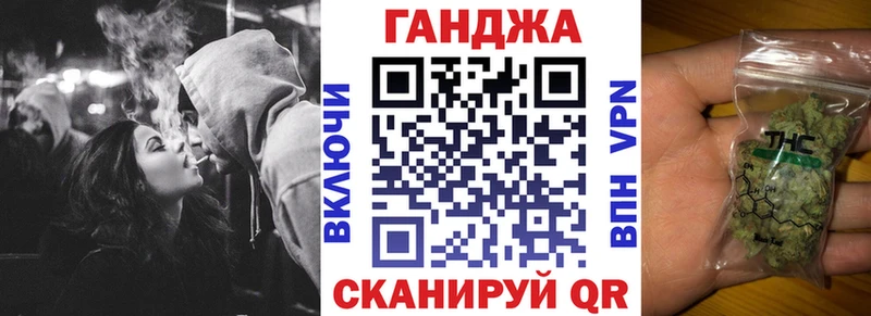 Бошки марихуана тримм Саратов